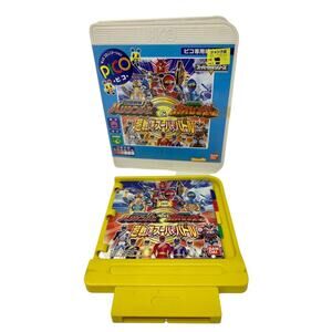Sega Pico‎ Ninpuu Sentai Hurricaneger vs Hyakujuu Gaoranger Super Battle Japan